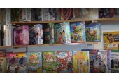 lesjouets