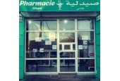 PHARMACIE GHANI
